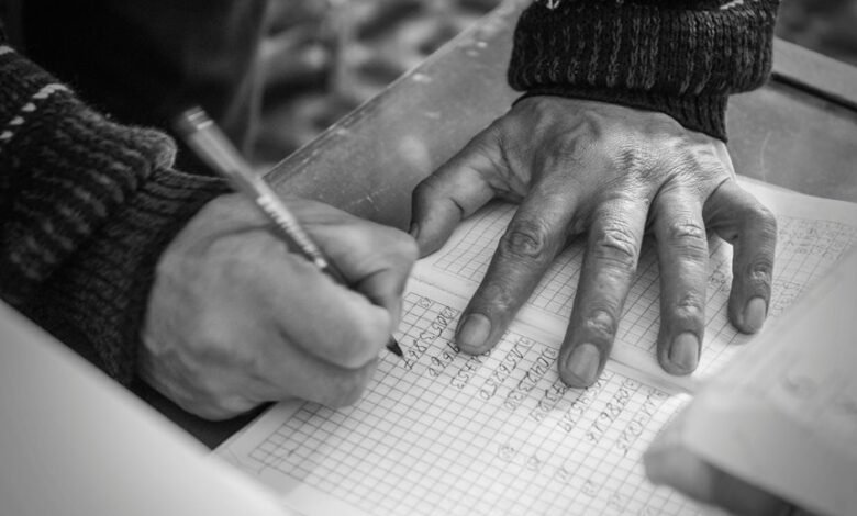 archived entry compilation list